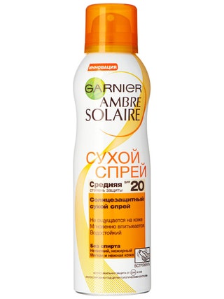 Garnier солнцезащитный сухой спрей для тела Ambre Solaire SPF 20 479 руб. По форме и содержанию похож на сухой шампунь....