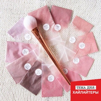 Сияйте! 8 секретных хайлайтеров для бьютиголиков