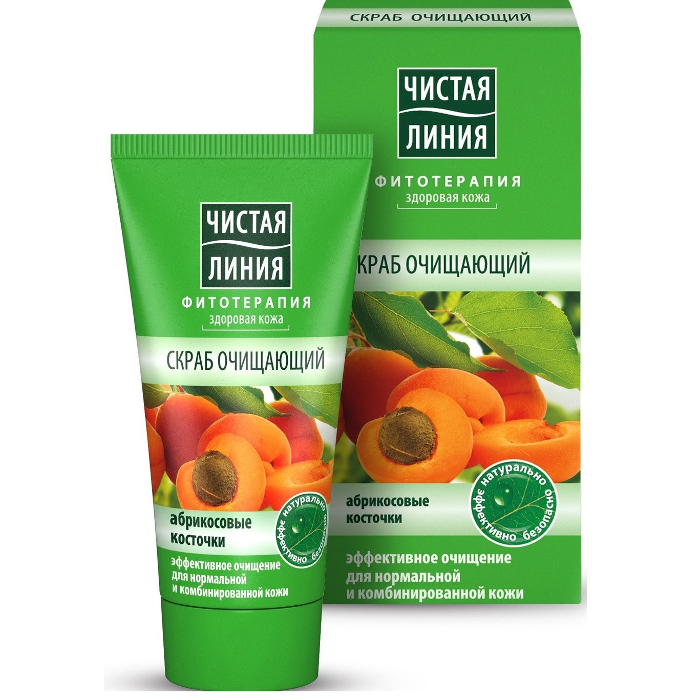 50 средств которые мы покупаем снова и снова. Часть 1.