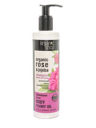 Organic Shop Organic rose et jojoba.