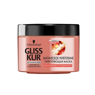 Gliss Kur укрепляющая маска Магическое укрепление. Укрепление  и защита от повреждений. Нанесите маску после...