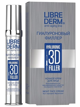Ночной крем для лица «Гиалуроновый 3D филлер» Librederm.