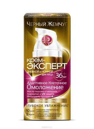 Кремэксперт 36 Черный жемчуг.