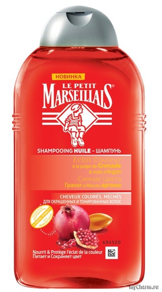 Шампунь для окрашенных волос «Гранат и масло арганы» Le Petit Marseillais.