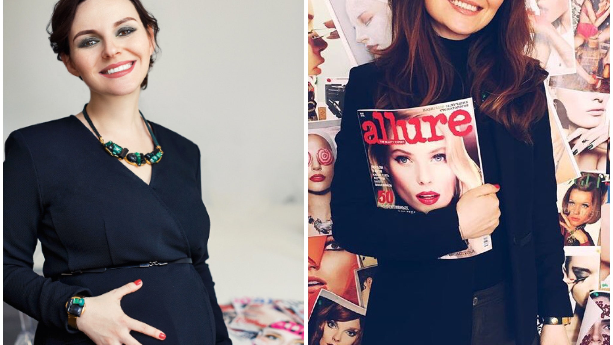 Как похудеть после родов главный редактор Allure Ксения Вагнер сбросила 13 кг | Allure