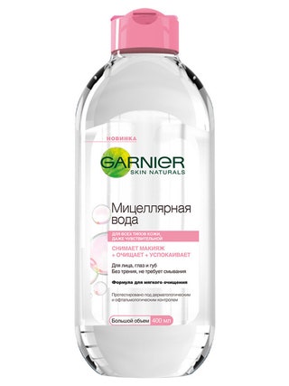 Garnier мицеллярная вода для всех типов кожи 300 руб. Такого объема хватит на полгода при ежедневном снятии макияжа....