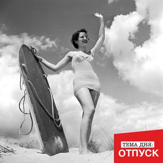 Как сделать удачное пляжное фото? 10 шагов