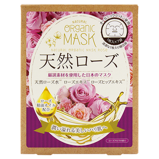 Japan Gals органические маски для лица с экстрактом розы.