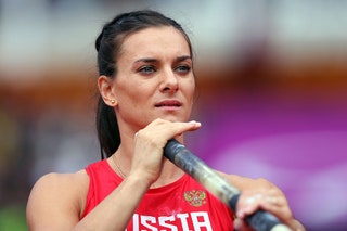 Елена Исинбаева. Российская прыгунья с шестом. Обладательница 28 мировых рекордов. Двукратная олимпийская чемпионка....