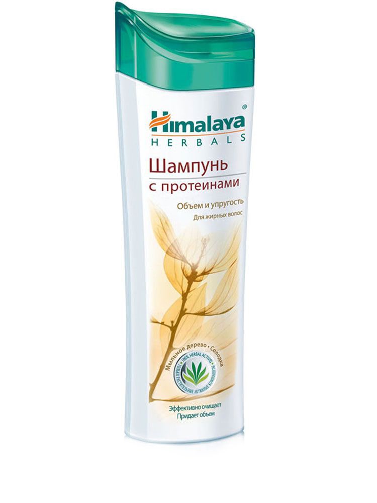 Хорошие недорогие шампуни для объема от Himalaya Herbals Natura Siberica Organic Shop | Allure