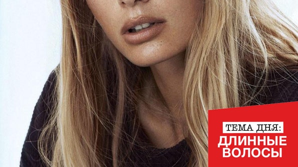 Как отрастить длинные волосы продукты которые вредят шевелюре | Allure