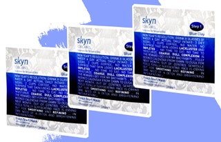 Двухфазная маска для лица Skyn Iceland 2699 руб. После смывания сразу видишь результат  лицо как с инстаграмовскими...