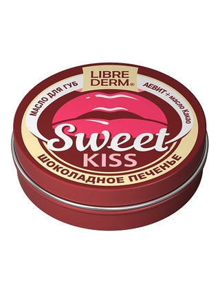 Librederm масло для губ Sweet Kiss “Шоколадное печенье”. Отлично питает губы. Всегда ношу с собой  особенно зимой и...