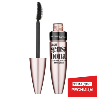 6 средств для ресниц для тех, кто ненавидит тушь