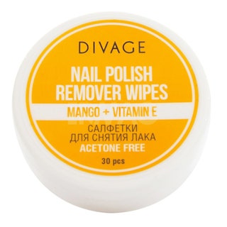 Divage Nail Polish Remover Pads.
