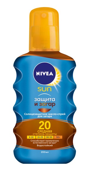 Nivea солнцезащитное маслоспрей для загара Sun SPF 20 529 руб.