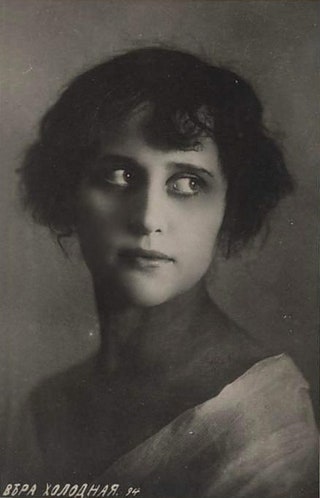 Вера Холодная.
