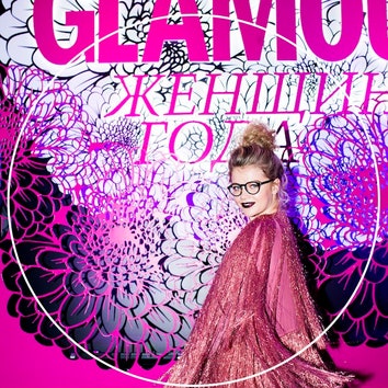 Как попасть на премию «Женщина года» 2016: конкурс Glamour и Acuvue