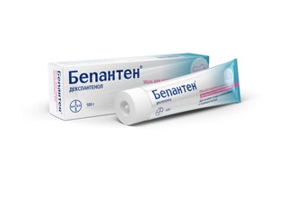 Бепантен мазь.