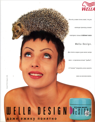 Wella Design 2002.