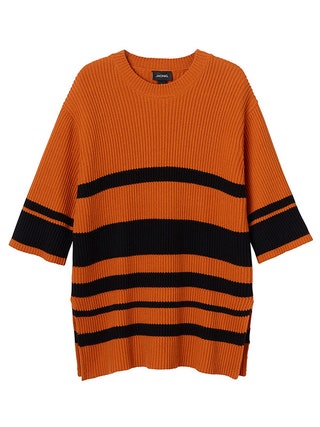 Monki кофта Peggy 1300 руб.