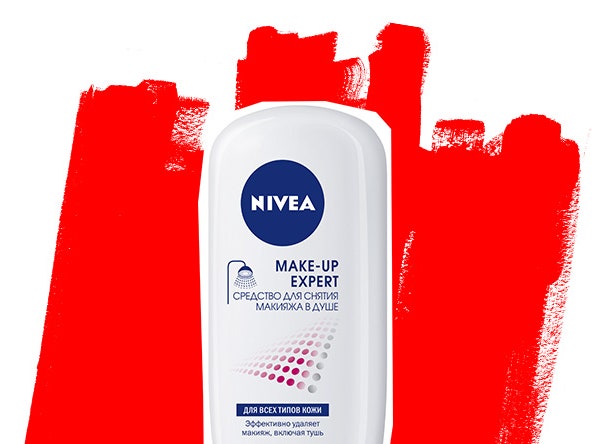 Средство дня: крем для снятия макияжа в душе от Nivea