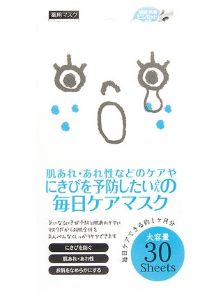 Japonica маска для лица Special AntiAcne Mask Japan Gals.