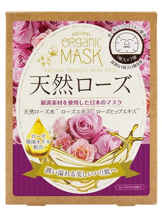 Japonica маска для лица Organic Rose Mask Japan Gals.