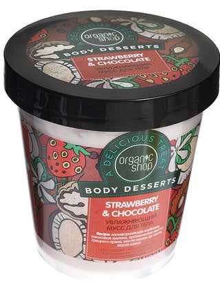 Organic Shop мусс для тела Body Dessert «Клубника и шоколад» 400 руб. Огромная банка похожа на банку мороженого не...