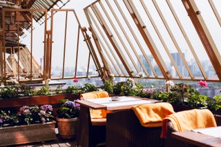 Ресторан Sky Lounge