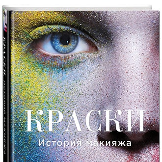 Дайджест дня: 3.02