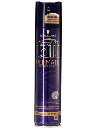 Лак сильной фиксации Schwarzkopf Taft Ultimate «Экстремальная фиксация» № 6 200 руб. Поможет пережить зиму  без потерь...
