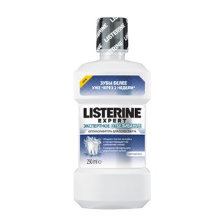 Ополаскиватель для полости рта Listerine Expert