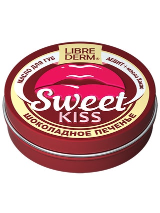 Librederm масло для губ Sweet Kiss с ароматом шоколадного печенья от 280 руб.