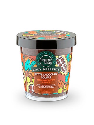 Organic shop питательное суфле для тела Royal Chocolate Souffle.