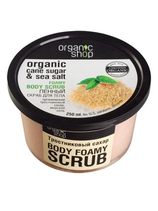 Organic shop пенный скраб для тела quotТростниковый сахарquot