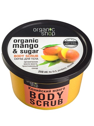 Organic shop скраб для тела quotКенийский мангоquot