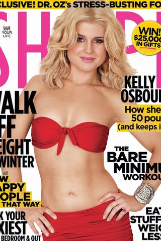 Келли Осборн на обложке журнала Shape.