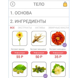 Дайджест дня: 25.11