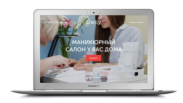 Зона покрытия новые средства процедуры и сервисы для безупречного маникюра