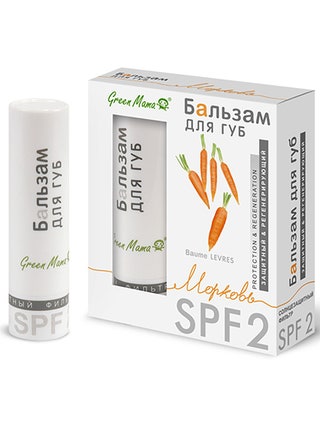Green Mama защитный и регенерирующий бальзам для губ «Морковь» 205 рублей.