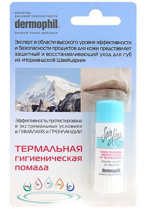 Dermophil гигиеническая помада с альфабисабололом и абрикосовым маслом 199 рублей.