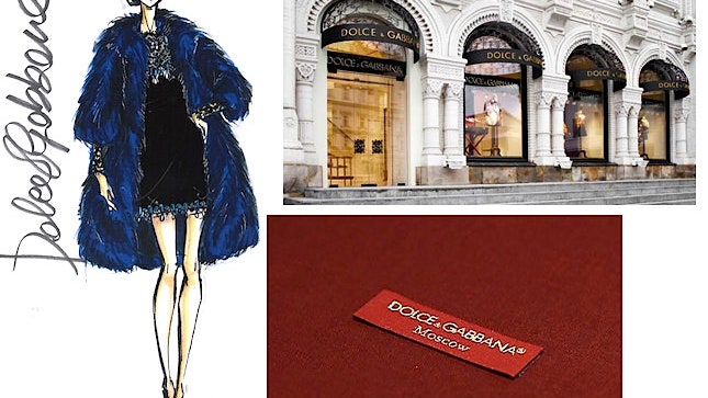 Из Италии с любовью капсульная коллекция Dolce  Gabbana Moscow