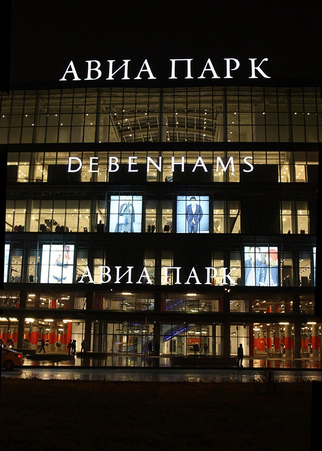 В Москве открылся второй универмаг Debenhams