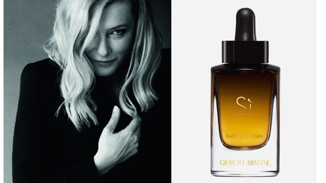 Всегда говори «да» парфюмированное масло Sì Huile De Parfum от Giorgio Armani