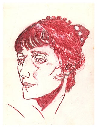 Анна Ахматова.