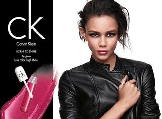 CK One Color 2015.
