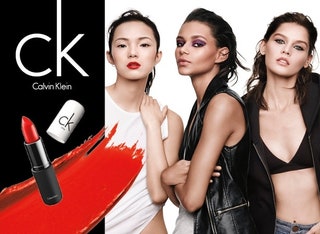 CK One Color 2015.