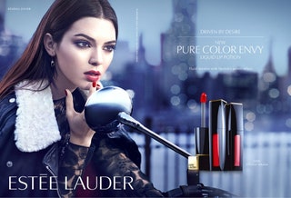 Рекламная кампания Estee Lauder