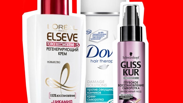 Сыворотки для волос хорошие средства до 400 рублей от Dove LOral Pantene ProV | Allure